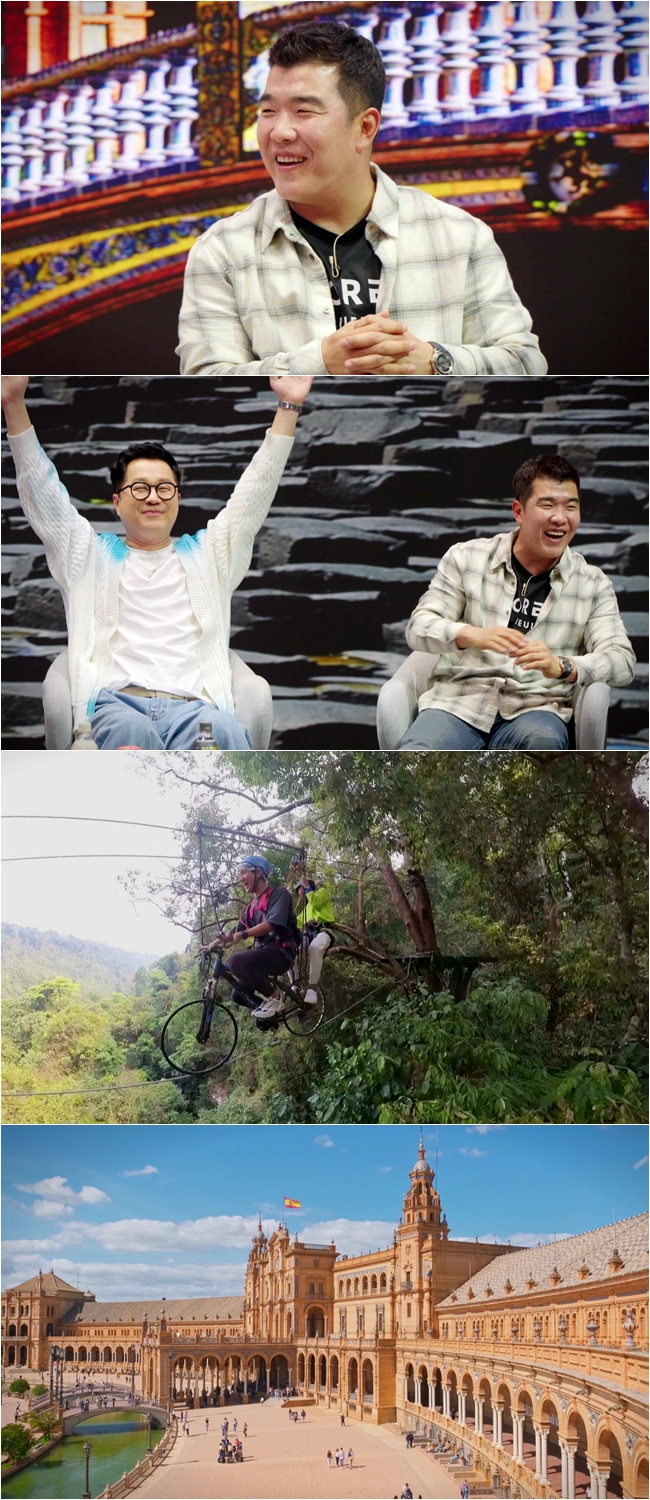 ▲ 제공|채널S '다시갈지도'