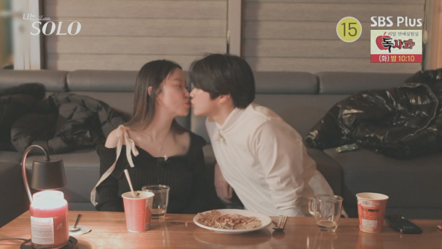 ▲ 나는솔로. 제공ㅣENA