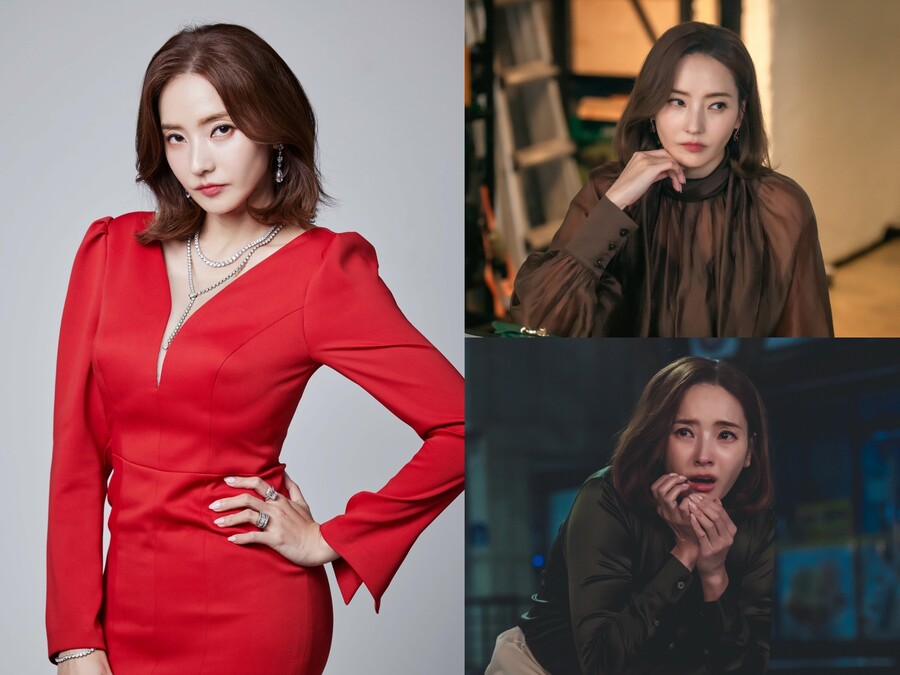 ▲ 스캔들 한채영. 제공| KBS2