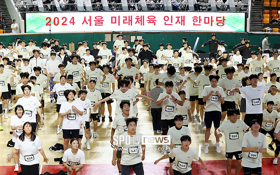 ▲ 서울 미래체육 인재 한마당 ⓒ곽혜미 기자