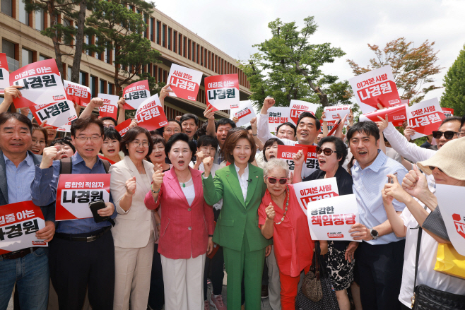 나경원 출마-21
