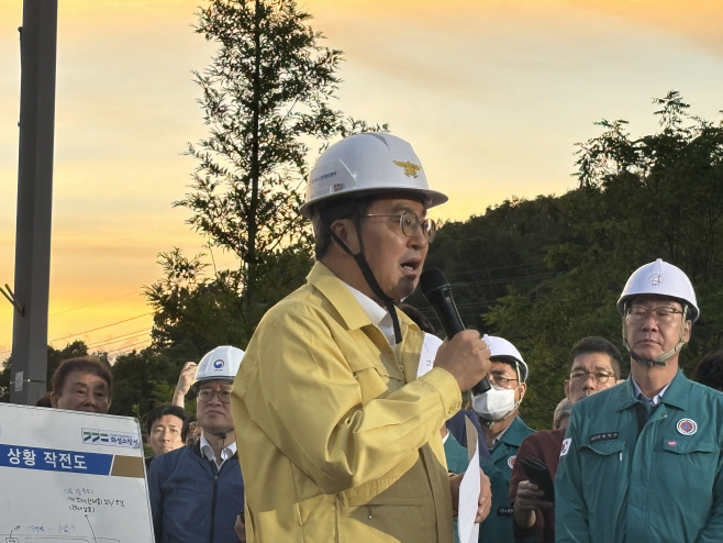 김동연 경기도지사