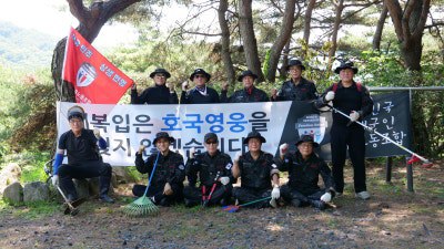 사진_대한민국제대군인자유노동조합