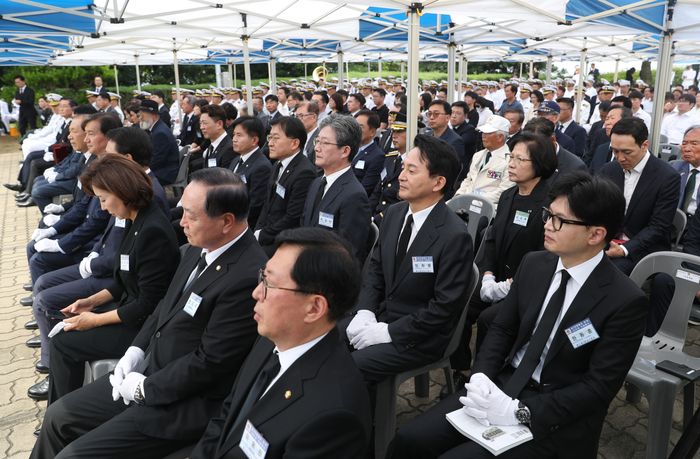 29일 경기도 평택시 해군 제2함대 사령부에서 제2연평해전 승전 22주년 기념식이 진행되고 있다. ⓒ뉴시스