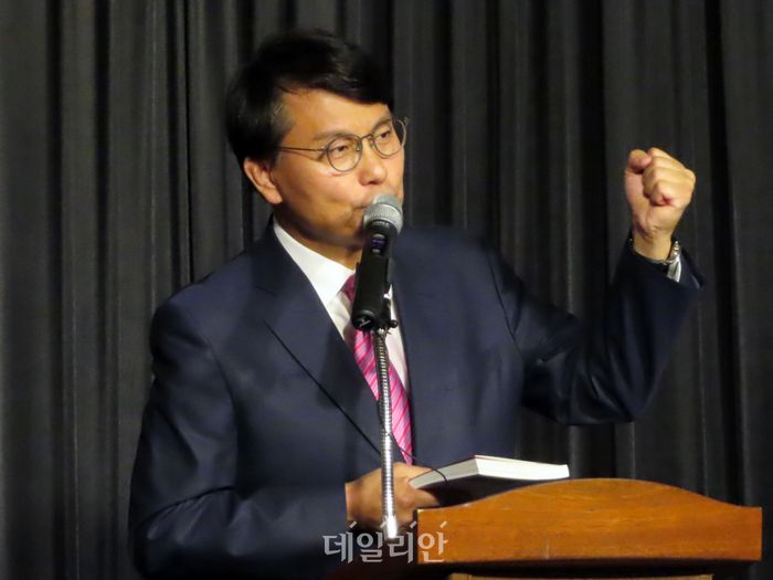 윤상현 국민의힘 의원 ⓒ데일리안 정도원 기자