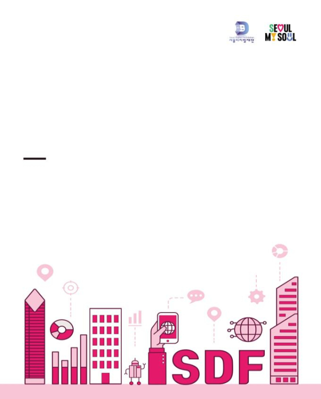 키오스크 어렵다는 고령층, 그 이유는… 2명 중 1명 “뒷사람 눈치 보여서”