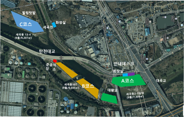 '서울에도 이제 27홀 구장이'…탄천변에 서울 최대 규모 파크골프장 문 연다