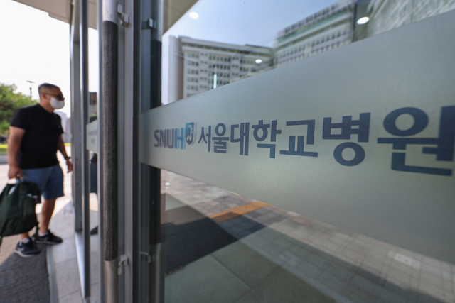 서울의대 교수 집단휴진 결의에… 환자단체 '환자 생명권 박탈한 무책임한 행태'