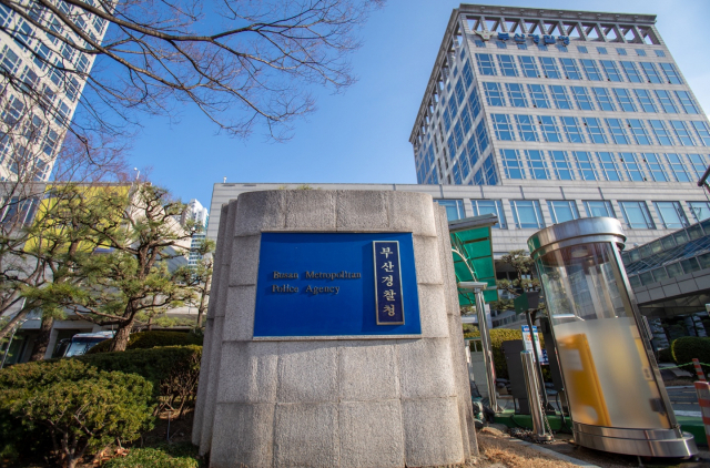 연쇄 부도 낸 전세 사기 일당 적발…세입자 102명 막막