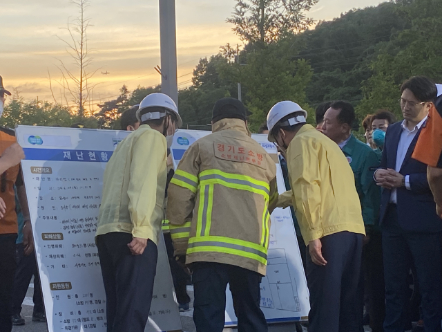 마지막 된 출근길 인사…슬픔 잠긴 화성 화재 현장