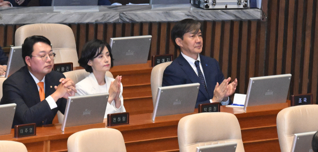 조국 “목숨 걸고 지킨 대한민국, 정부는 친일 넘어 숭일”