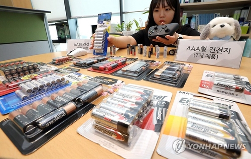 '주부들, 다이소 가는 이유 있었네'…건전지 가성비 뛰어나