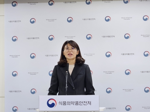 식약처, 역대 최대규모 가짜 발기부전치료제 불법 제조·판매 사범 적발