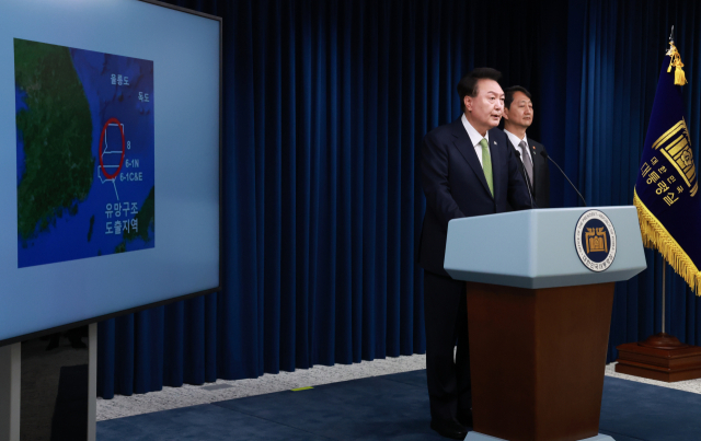 ‘동해 유전 개발’ 놓고 또 불붙은 여야 공방전