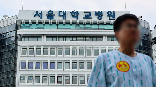 경찰, '불법 리베이트' 수사망 본격 확대…'전국 32건 119명 수사중'
