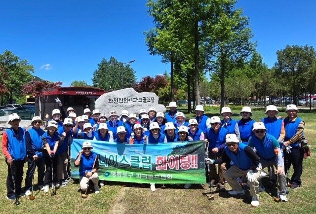 영등포의 젊은 피가 뭉치니 항상 '나이스'…서울 영등포구 나이스클럽[우리동호회최고]