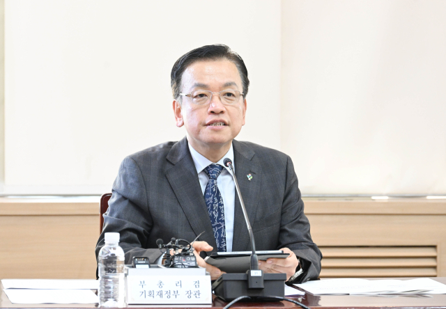 경제안보품목 300개로 늘린다…물류·사이버보안 신규 지정