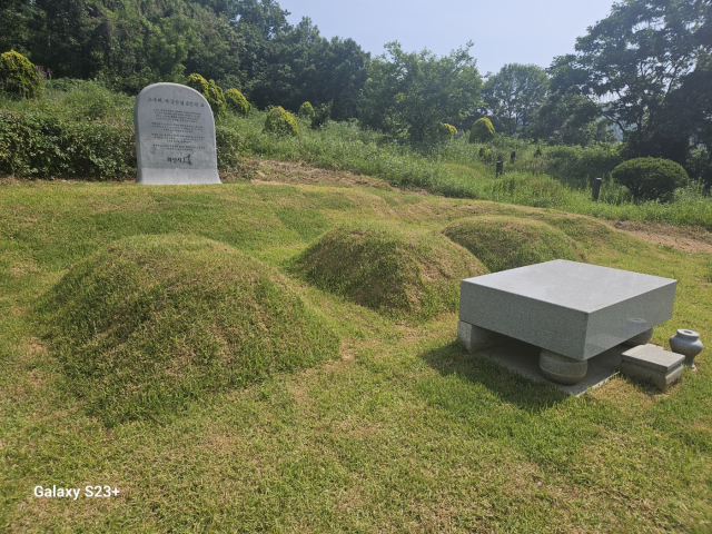 105년 만에 ‘고주리 학살사건’ 순국선열 6위, 국립묘지로