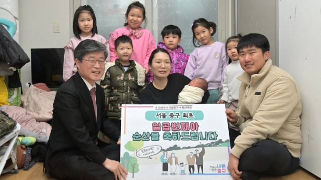 '14평서 일곱째 낳았다'…95년생 '고딩엄빠' 전세임대 들어간다