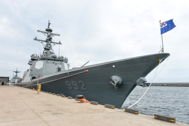 해군, 다국적 해상훈련 ‘림팩’ 참가