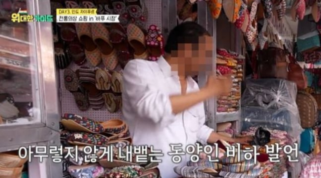 해외여행 그렇게 가더니 결국…'이것'도 급증했다