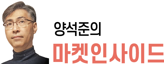 환율이 올라도 전보다 두렵지 않은 이유[양석준의 마켓인사이드]