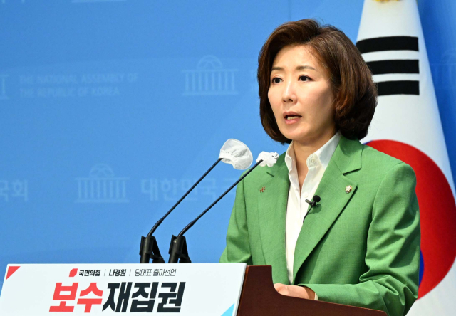 나경원 '계파 없어' 한동훈 '수평 당정' 원희룡 '尹과 신뢰'