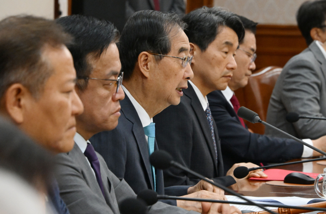 국무회의 주재하는 한덕수 총리