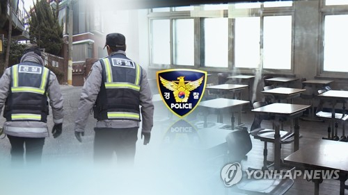 작년 학교폭력으로 1만5000명 검거…'초등생 비율 11%'