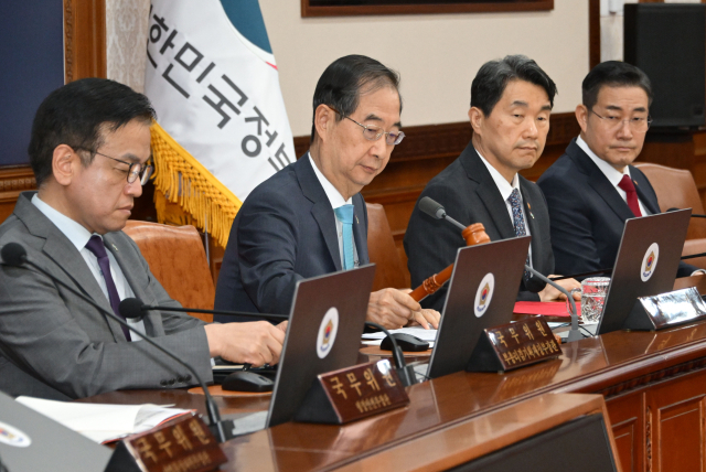 국무회의에서 의결된 9.19 군사합의 효력정지안