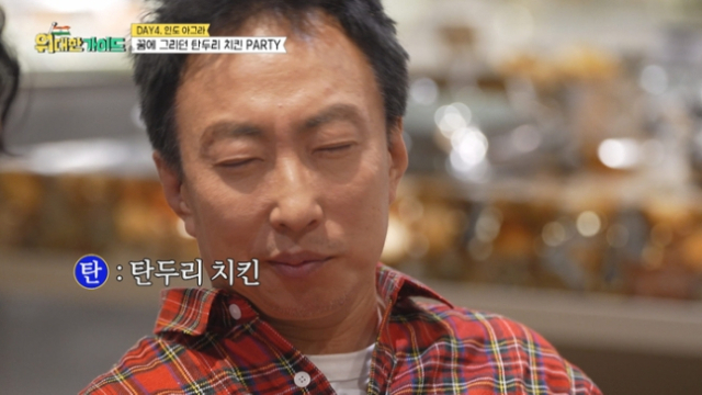 해외여행 그렇게 가더니 결국…'이것'도 급증했다