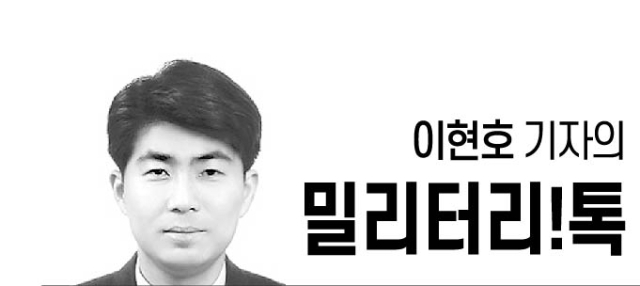 軍 최고 ‘작전통’ 보직은…합동작전과장→작전1처장→작전부장→작전본부장[이현호 기자의 밀리터리!톡]