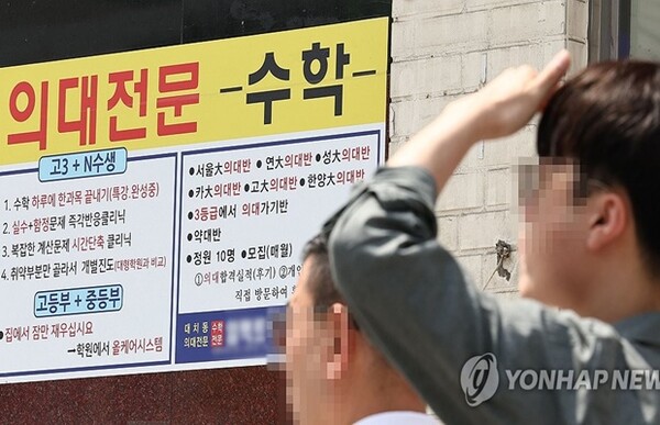 사진=연합뉴스