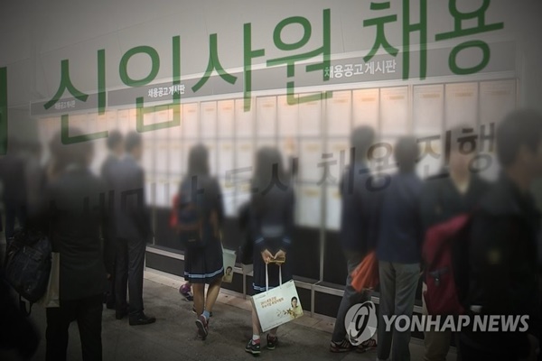 사진=연합뉴스TV