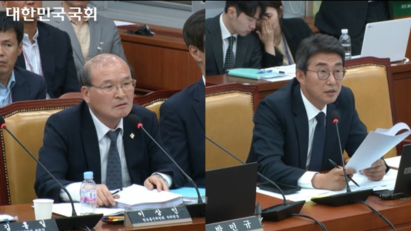 ▲25일 저녁 과방위 전체회의 모습. 사진=국회 생중계