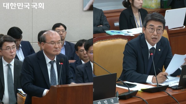 ▲25일 저녁 과방위 전체회의 모습. 사진=국회 생중계