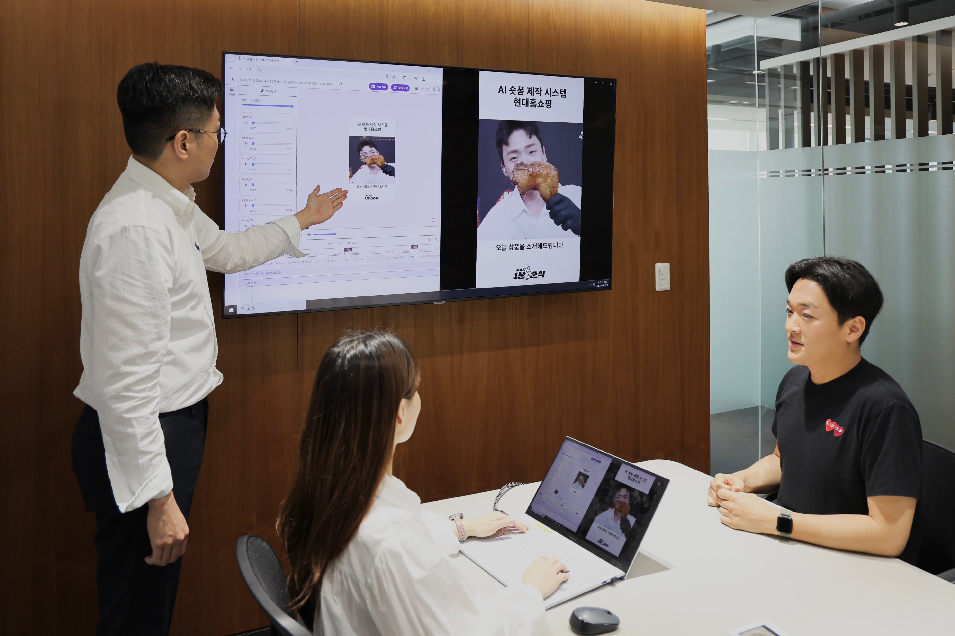 /현대홈쇼핑 제공