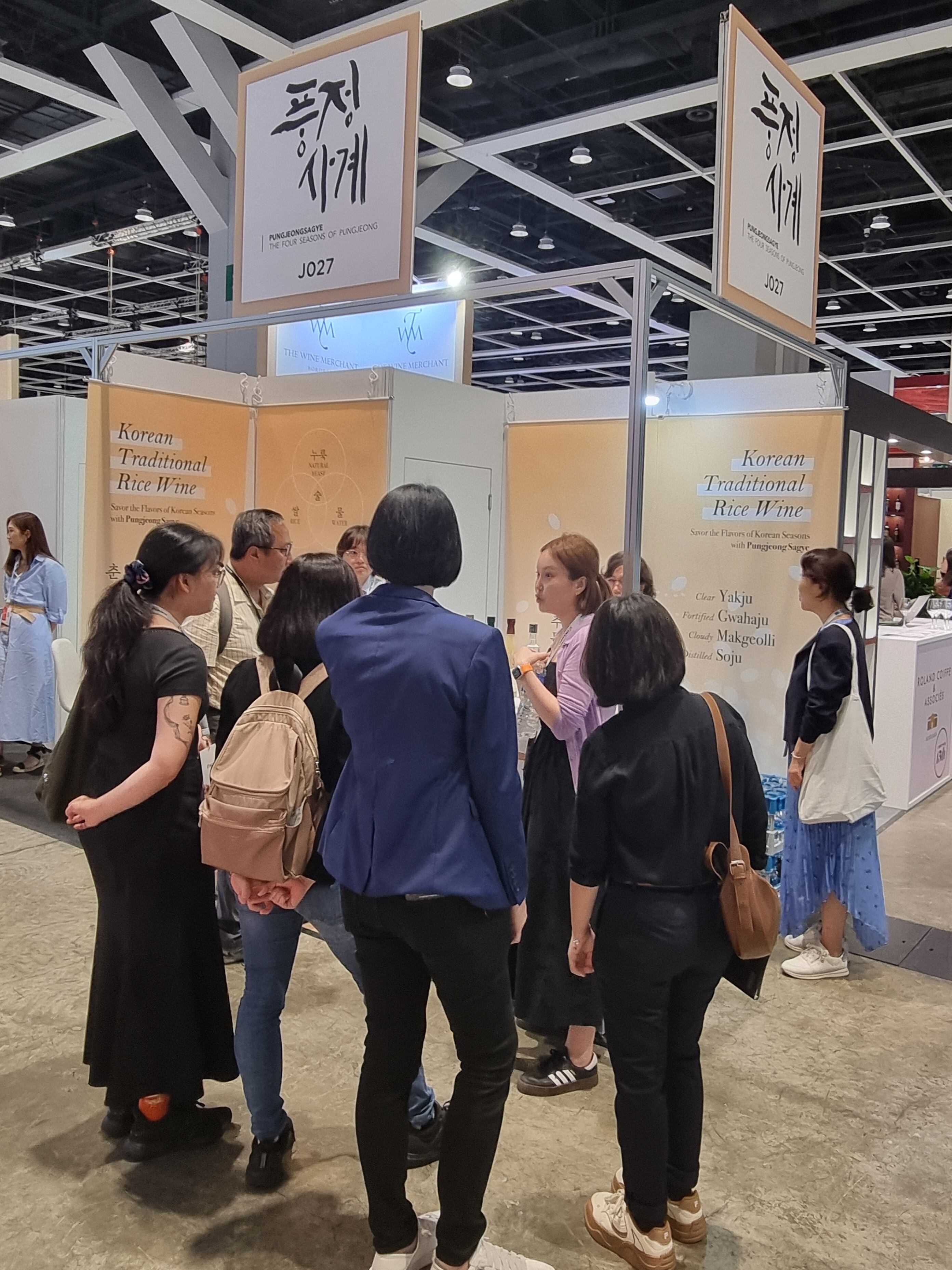 홍콩에서 열린 2024 와인 아시아엑스포에서 한국술 중에는 유일하게 풍정사계를 생산하는 양조장 화양이 참가했다. /박순욱 기자