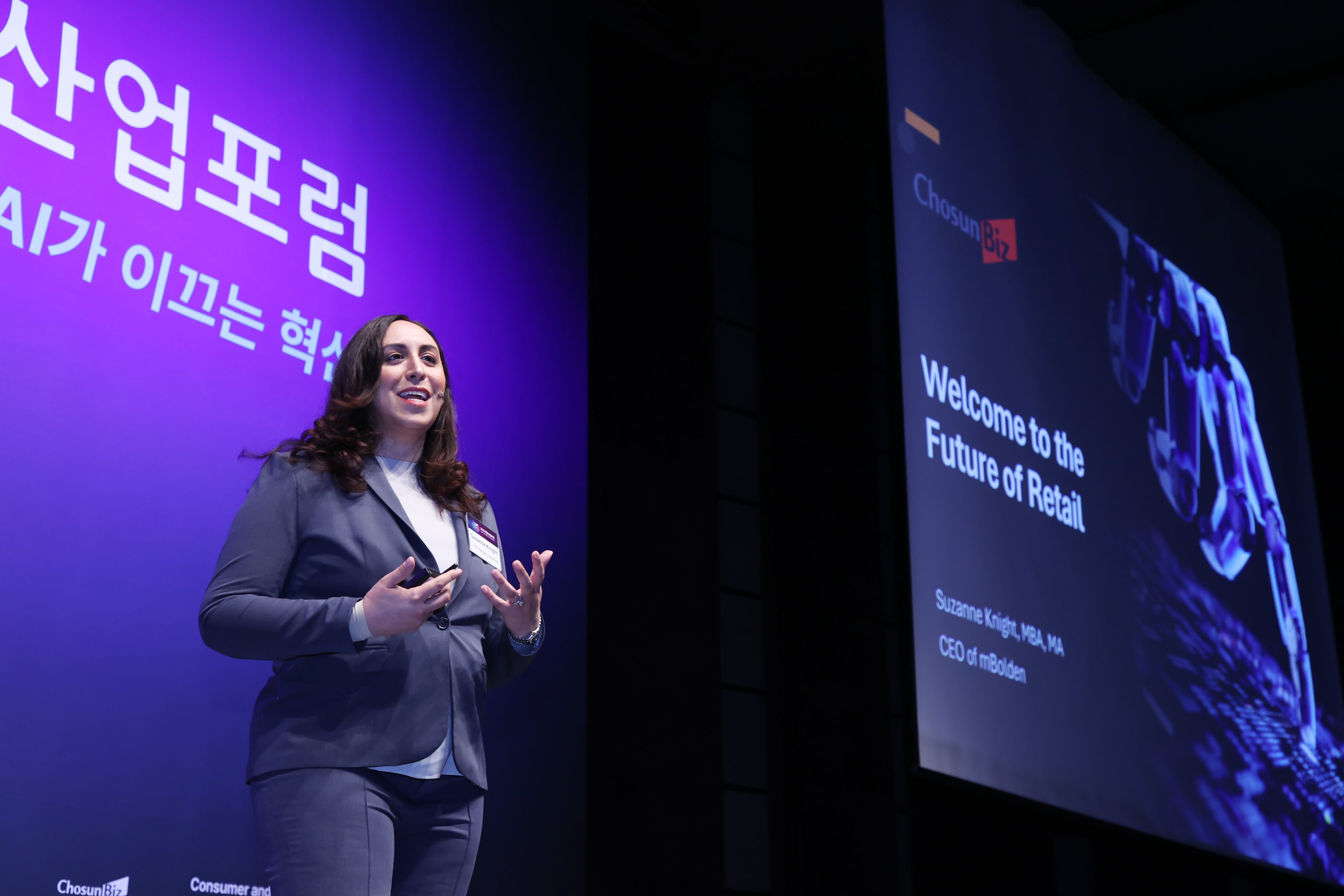 수재인 나이트 전 월마트 캐나다 트랜스포메이션 서비스 부사장이 지난달 30일 조선비즈가 주최한 2024 유통산업포럼에서 기조연설을 하고 있다. /조선비즈