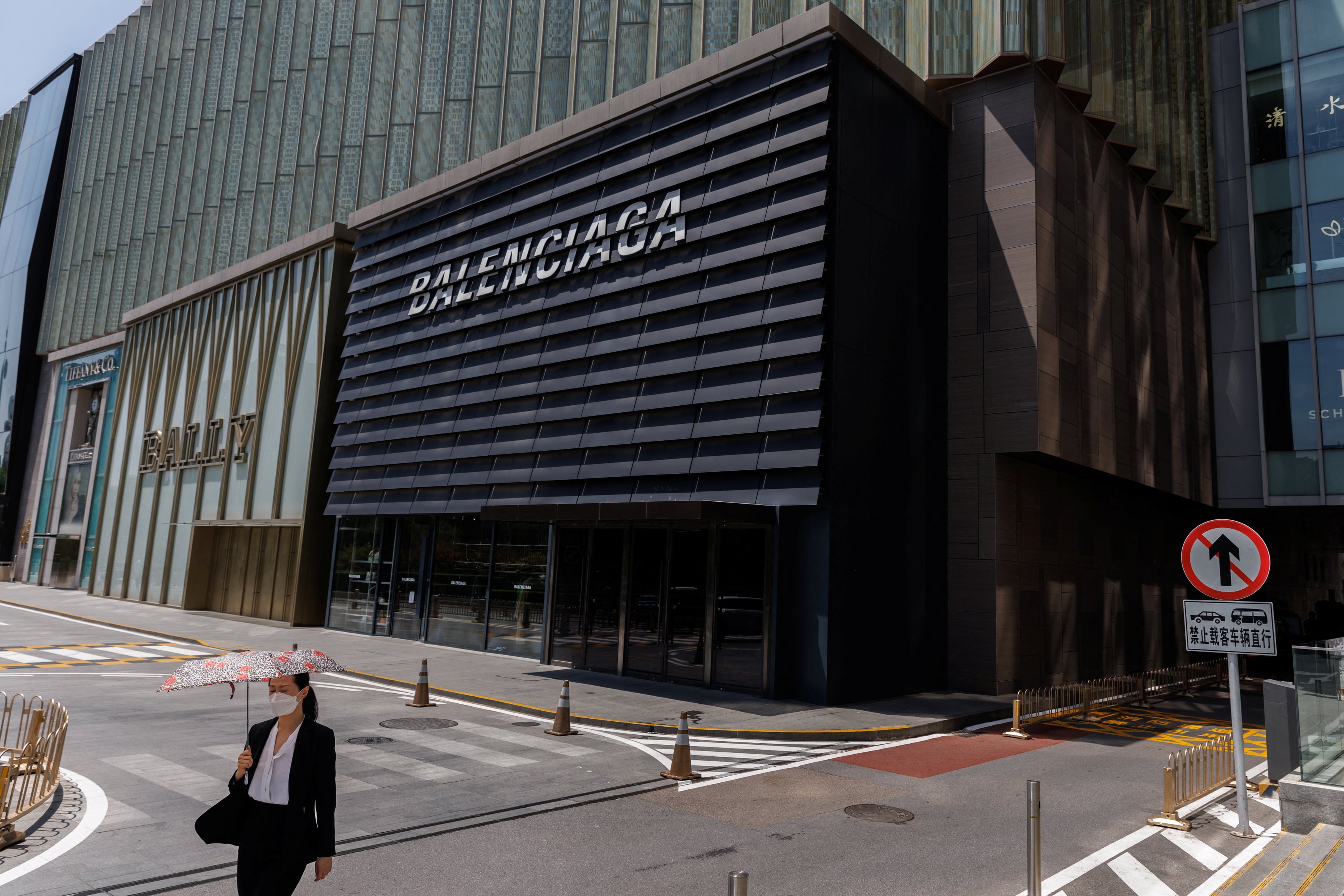 중국 베이징의 발렌시아가 매장. /연합뉴스