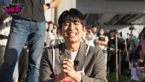 ‘터트립+’ 촬영 현장 스틸컷. / LG유플러스