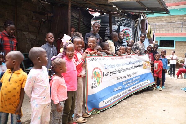 . / 제너시스BBQ