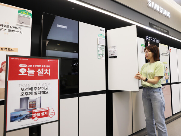 롯데하이마트가 ‘오늘 설치’ 서비스를 론칭했다. / 롯데하이마트
