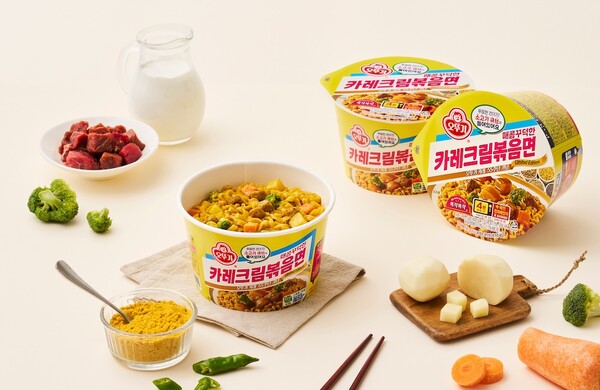 카레크림볶음면. / 오뚜기