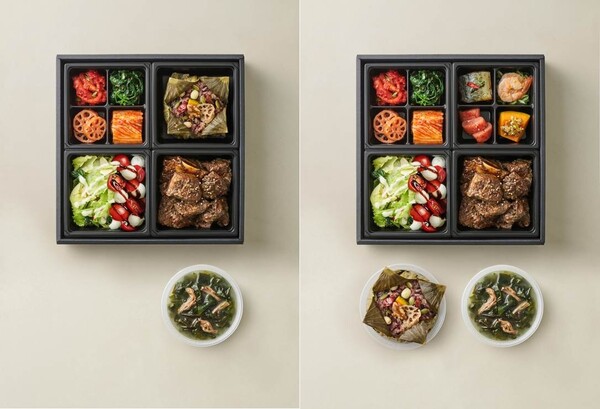 창고43 프리미엄 도시락. / bhc