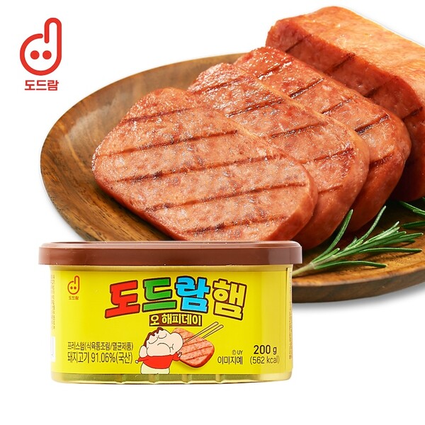 도드람햄. / 도드람