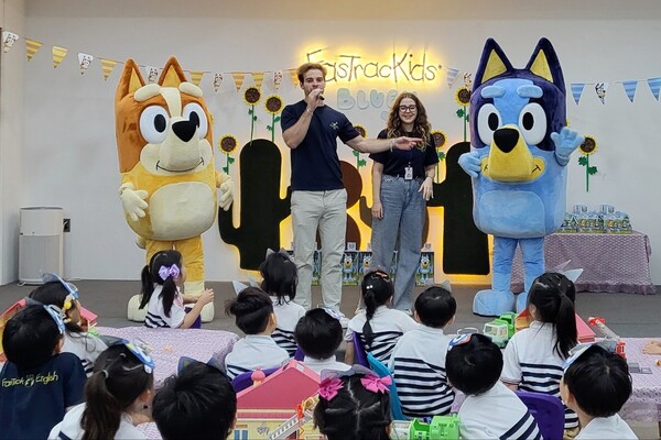 블루이 영어 체험교실. / 손오공