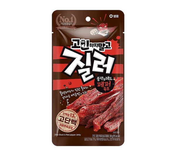 질러 블랙&레드페퍼 육포. / 샘표