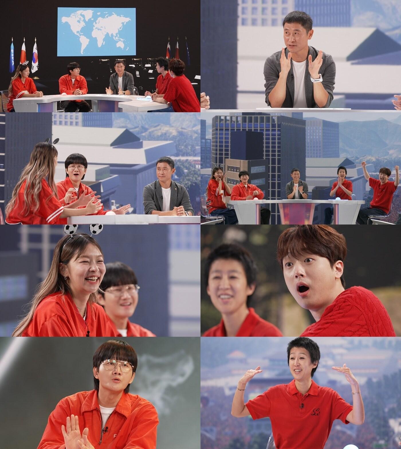 SBS '과몰입 인생사2'