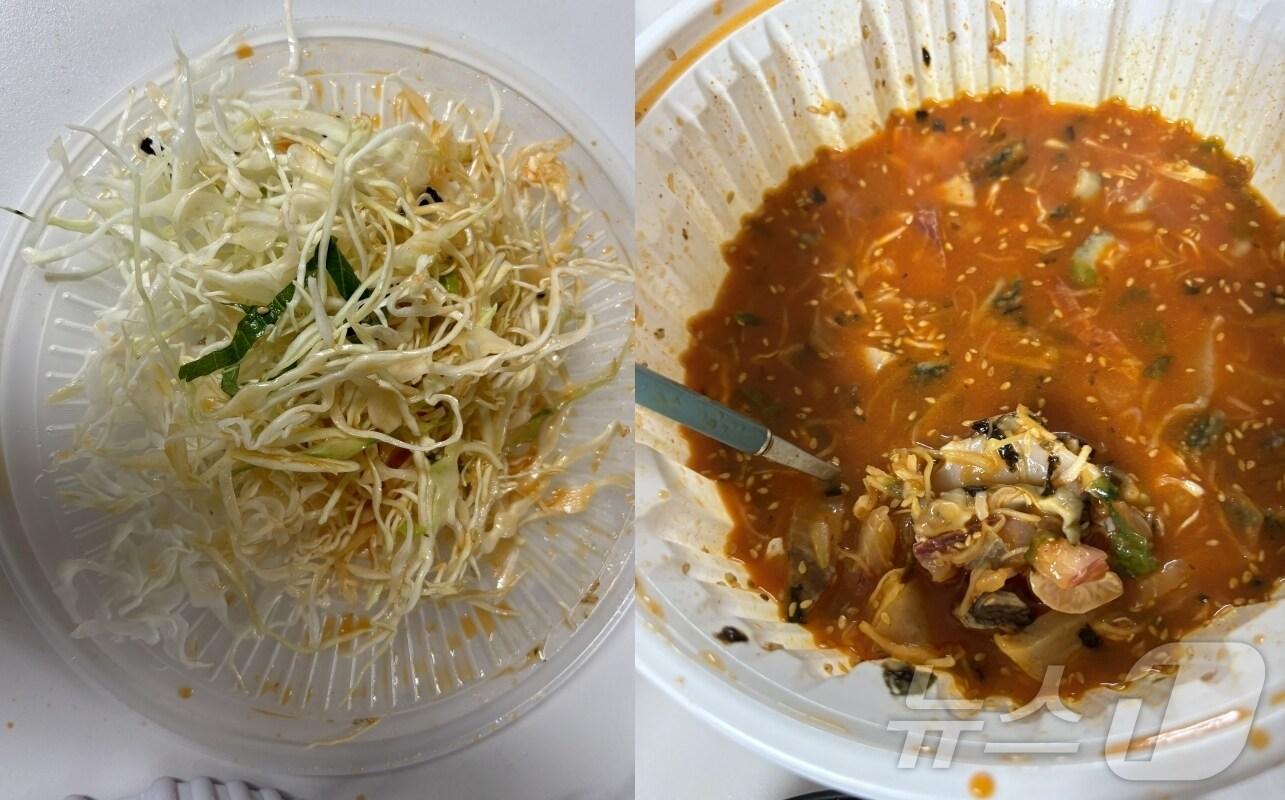 (온라인 커뮤니티)